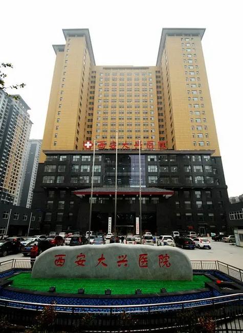 北京大兴医院