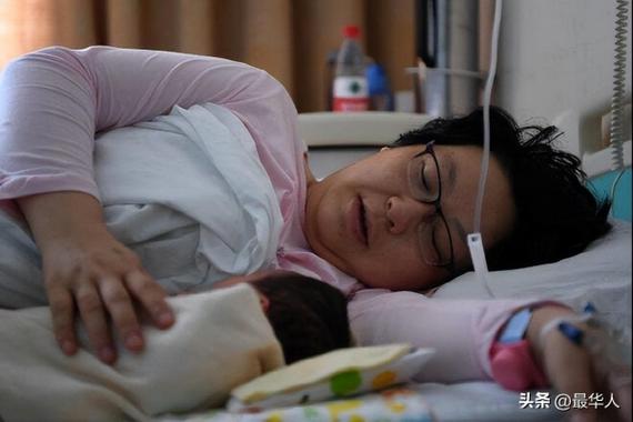 华人试管婴儿