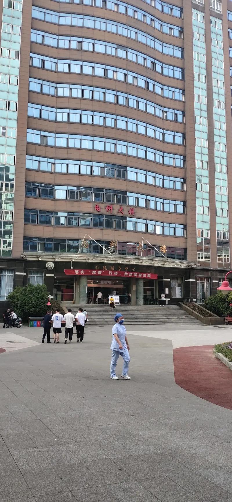 南昌附属医院