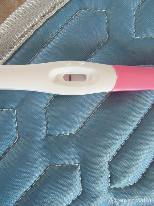 验孕棒假阴性