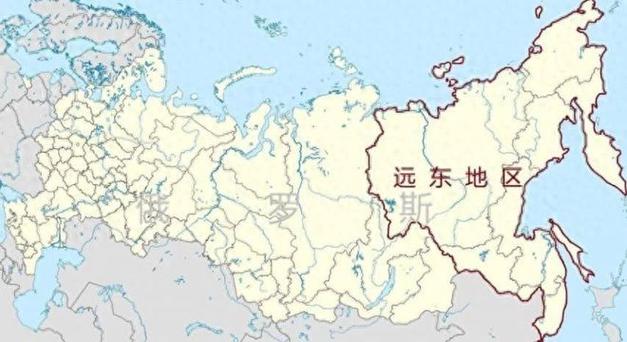 俄罗斯远东
