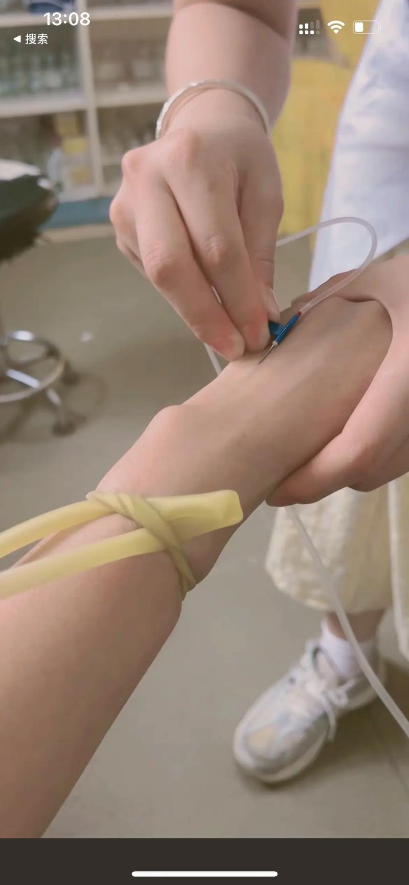  打针过程