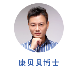  康贝贝